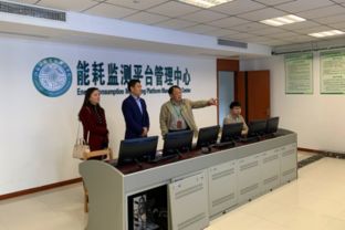 深圳金地物業(yè)管理集團(tuán)南京公司來(lái)訪 深化區(qū)域物業(yè)管理合作